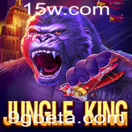 Descubra a Aventura Fascinante de JungleKing e a Estratégia de 9gbet